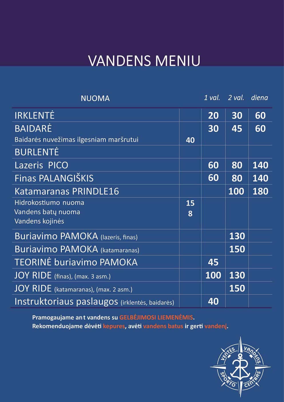 R2 Ventės vandens sporto centro kainoraštis 2026 | ventesport.lt